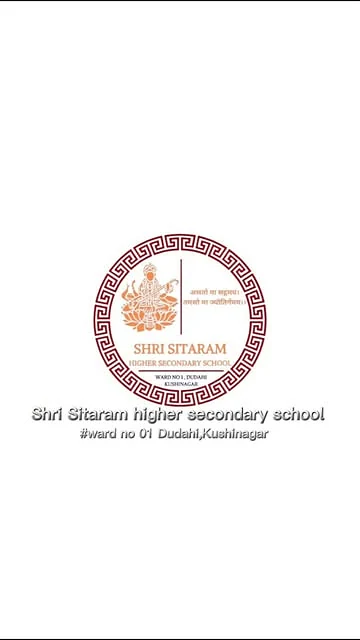 The Shri Sitaram Higher Secondary School crest shown in a short video
