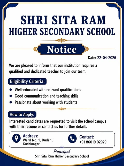 An official information poster shared by Shri Sitaram School