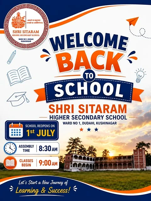 Shri Sitaram welcome-back-to-school announcement